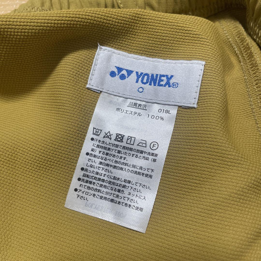 新品未使用 YONEX ハーフパンツ ベリークール キャメルゴールド サイズO