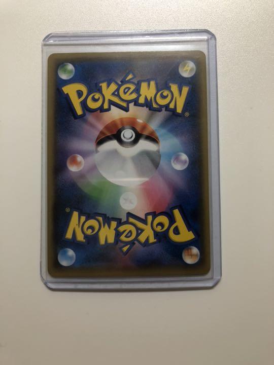 豊富な得価 ken様専用 ポケモンカードゲーム ユウリ SR S8DtP-m53904742558 限定SALE定番