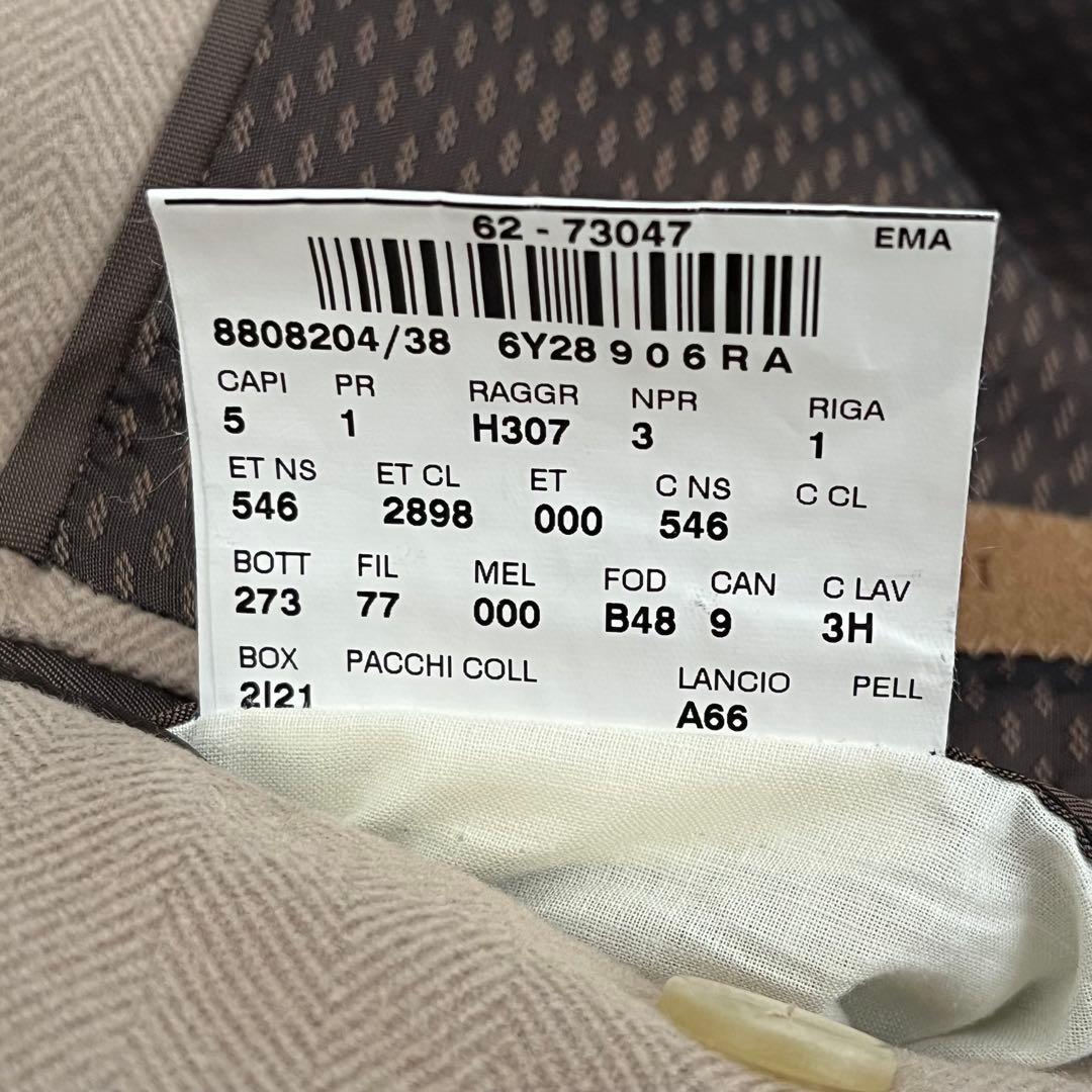 美品【CORNELIANI】ベージュ テーラードジャケット イタリア製50