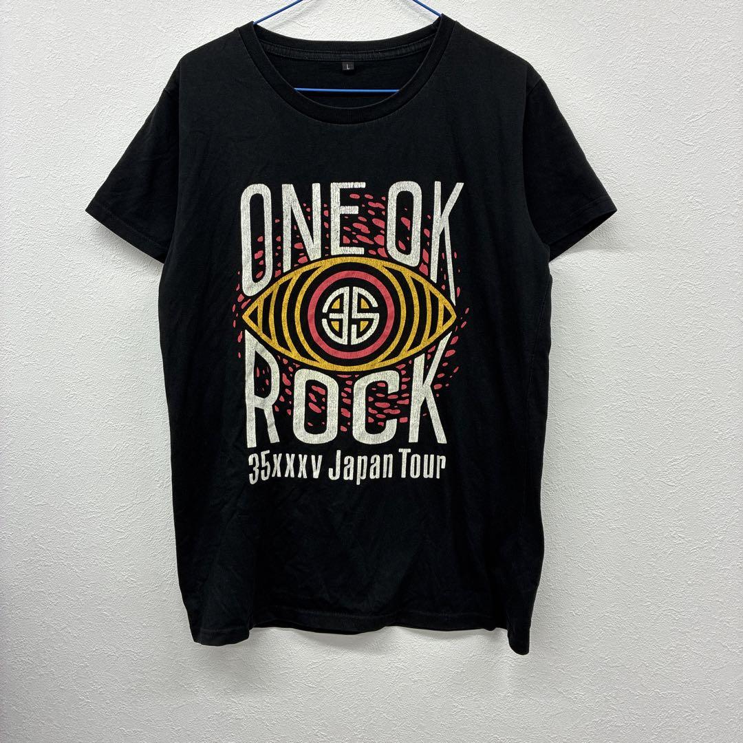 ONE OK ROCK 2015 35xxxv Japan Tour T-Shirt Japan Size S
