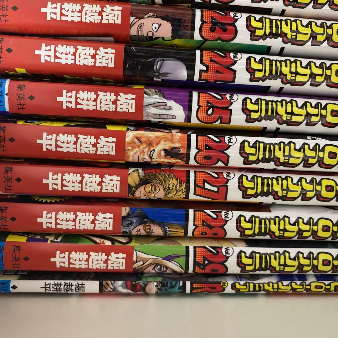 僕のヒーローアカデミア単行本29巻まで