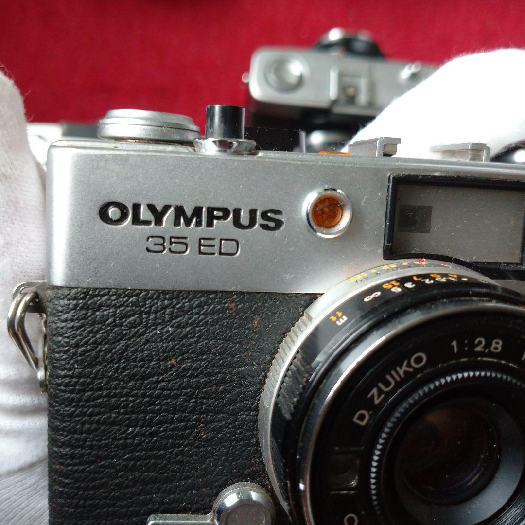 OLYMPUS オリンパス フィルムカメラ 11台セット