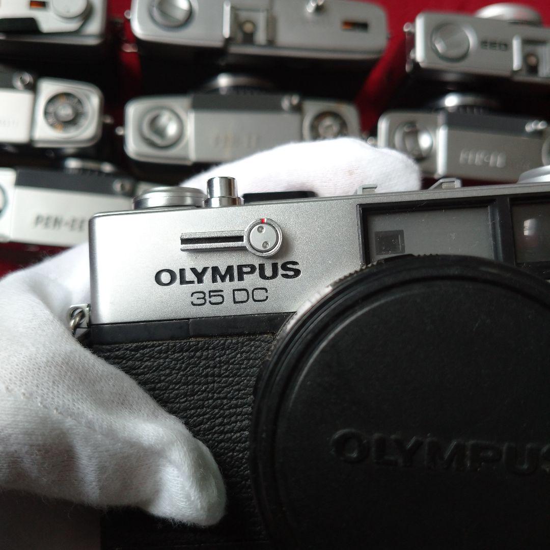 OLYMPUS オリンパス フィルムカメラ 11台セット