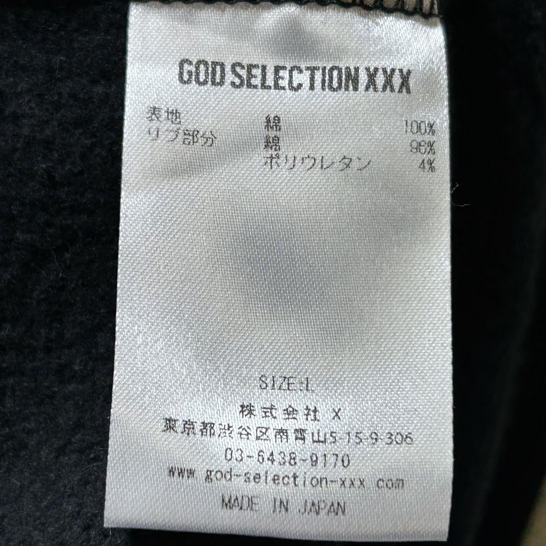 【conix×GOD SELECTION XXX】 コラボ スウェット L