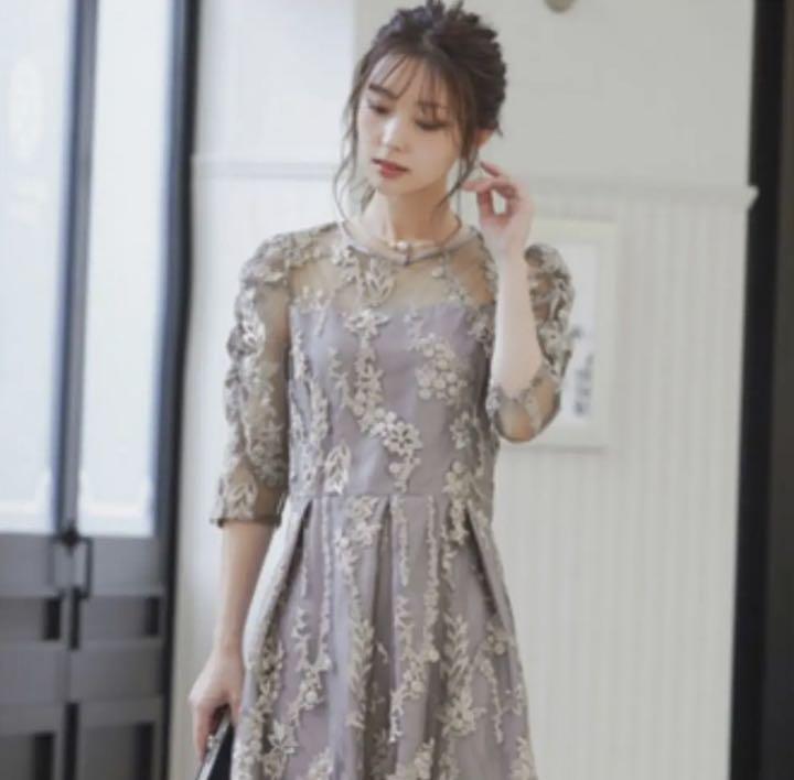 ホワイト系,S超可爱の ロング ワンピース haremode パーティドレス 刺繍 niana ロングワンピース ワンピースホワイト系S¥10,620-eur-artec.fr ホワイト系,S超可爱の ロング ワンピース haremode パーティドレス 刺繍 niana ロングワンピース ワンピースホワイト系S¥10,620-eur-artec.fr
