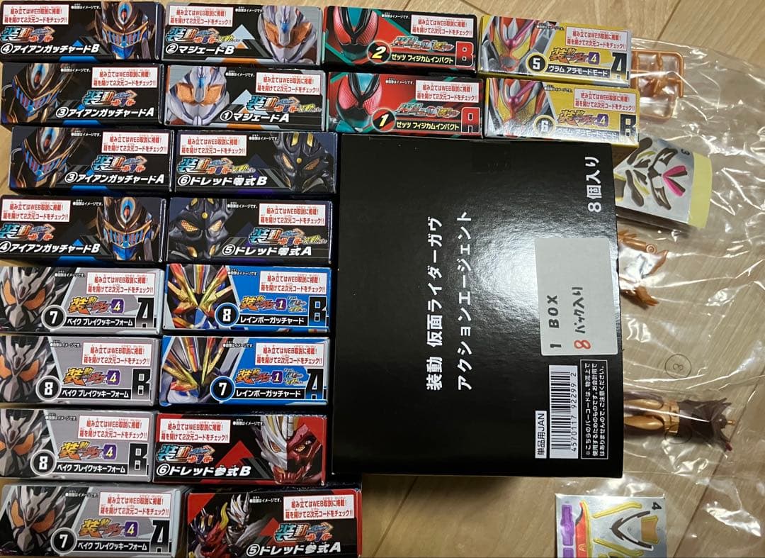 仮面ライダー食玩セット 装動BANDAI Candy