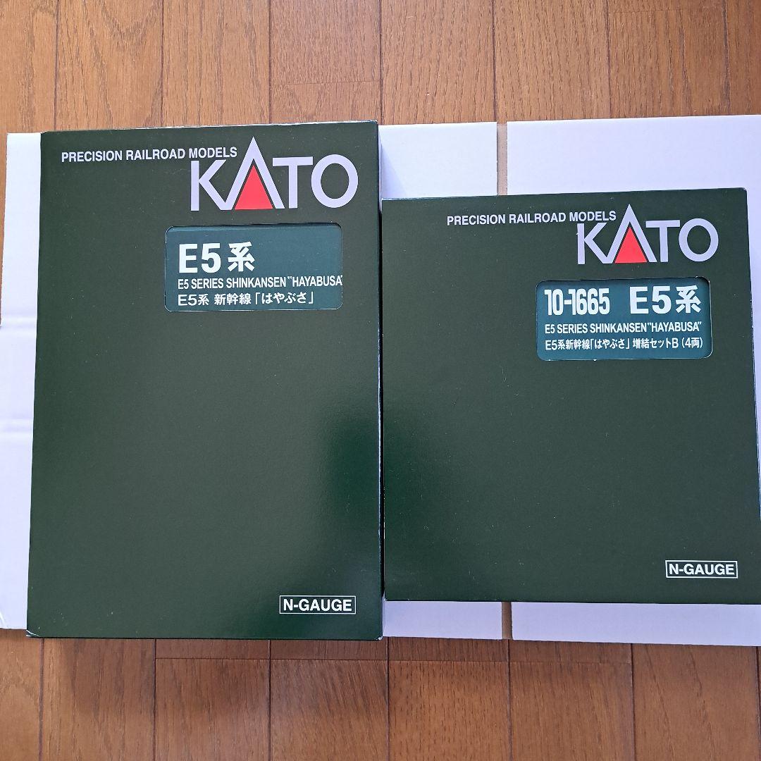 カトー E5系 新幹線「はやぶさ」