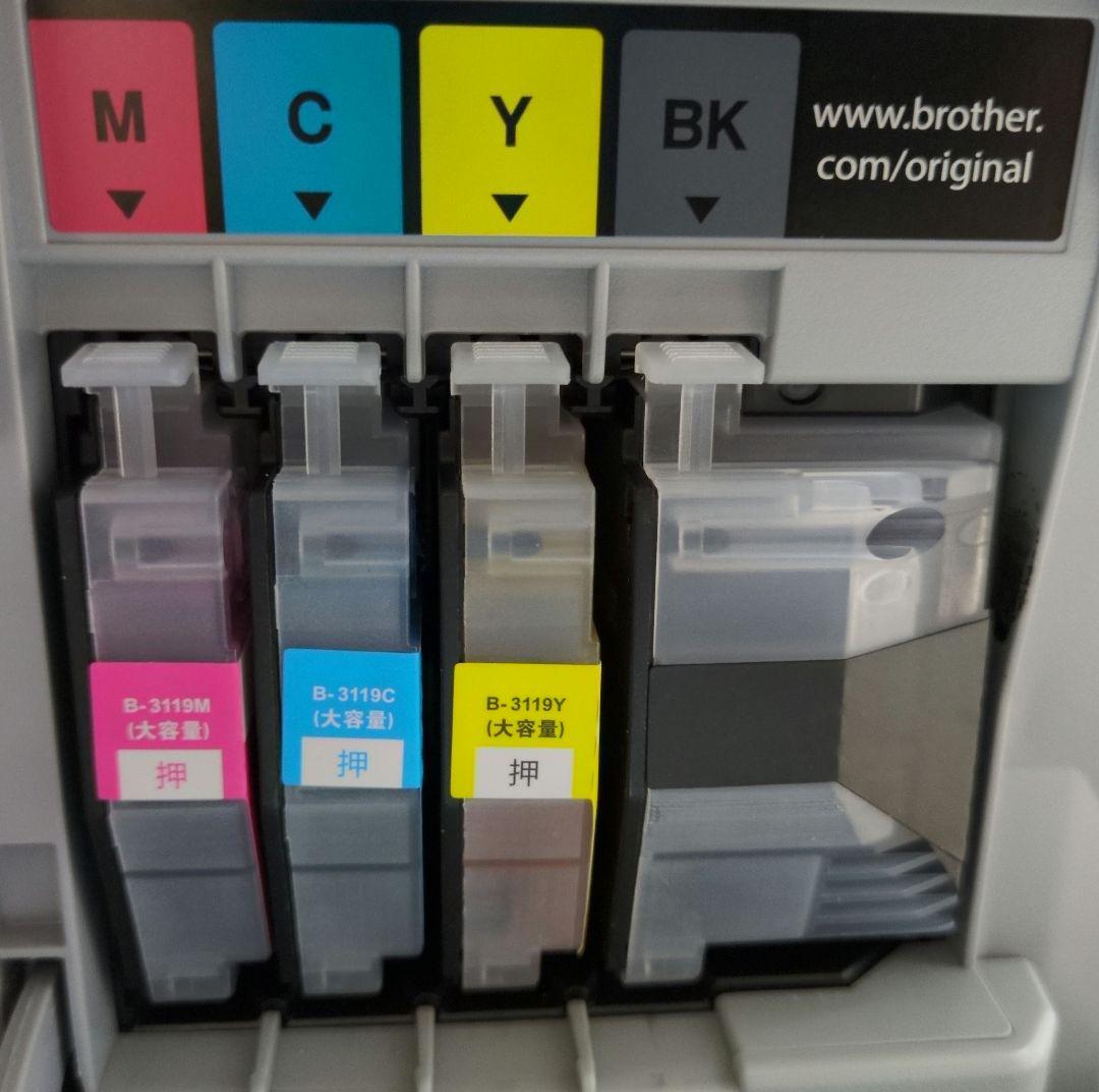 中受大活躍 A3可: Brother MFC-J6983CDW プリンター 本体