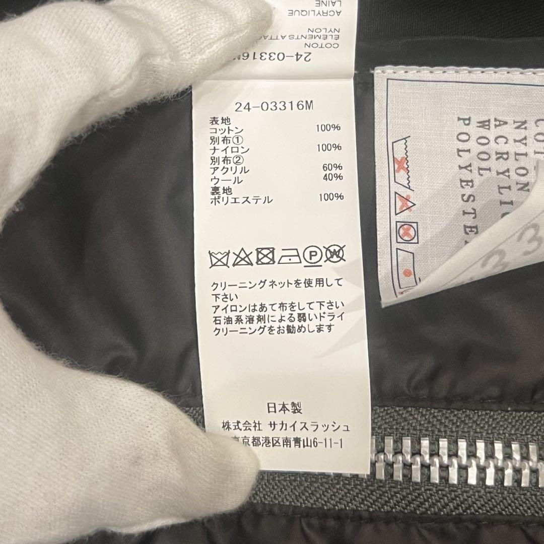 SACAI Cotton Chino x Nylon Twill Blouson