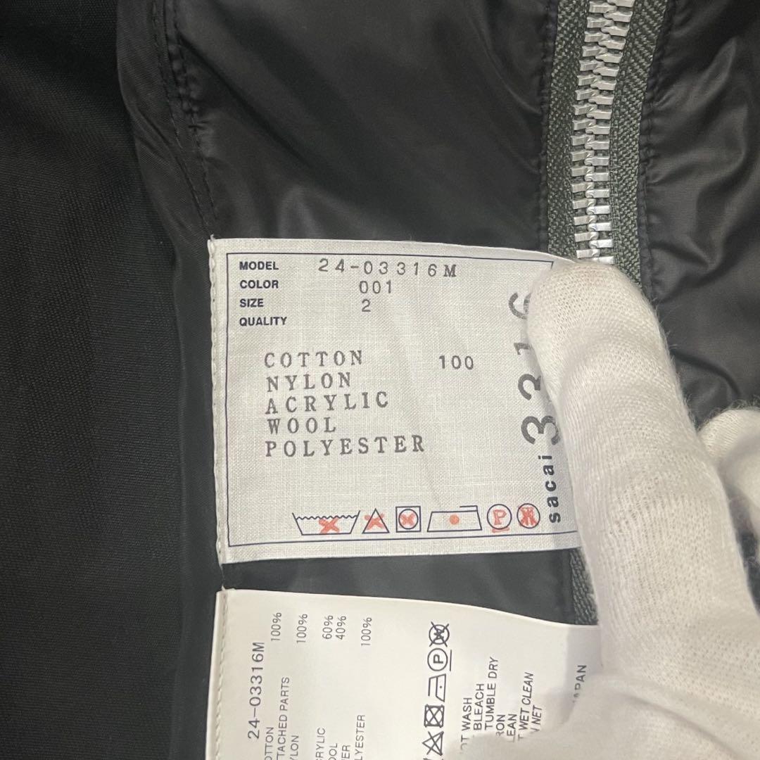 SACAI Cotton Chino x Nylon Twill Blouson