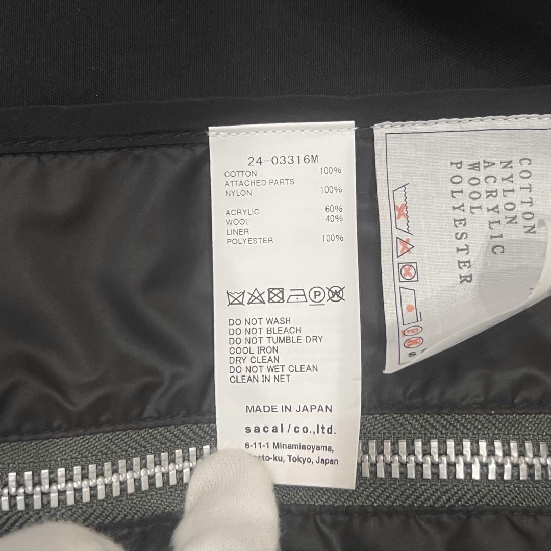 SACAI Cotton Chino x Nylon Twill Blouson