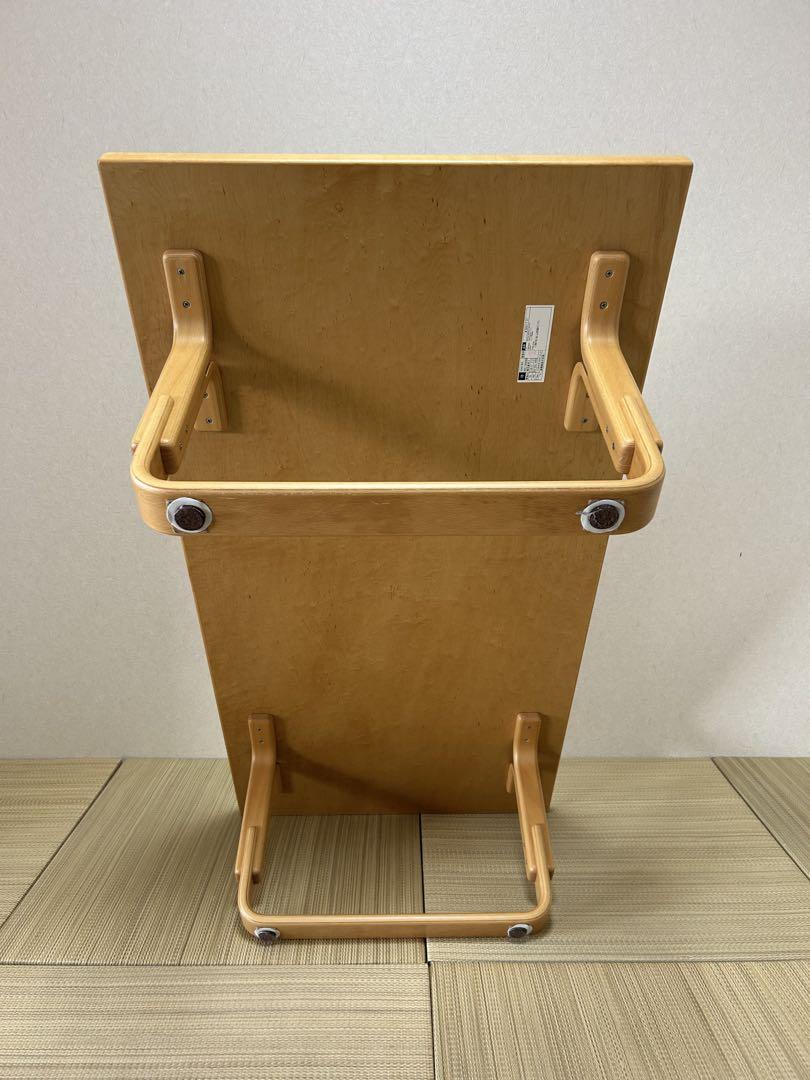 天童木工　tendon ローテーブル
