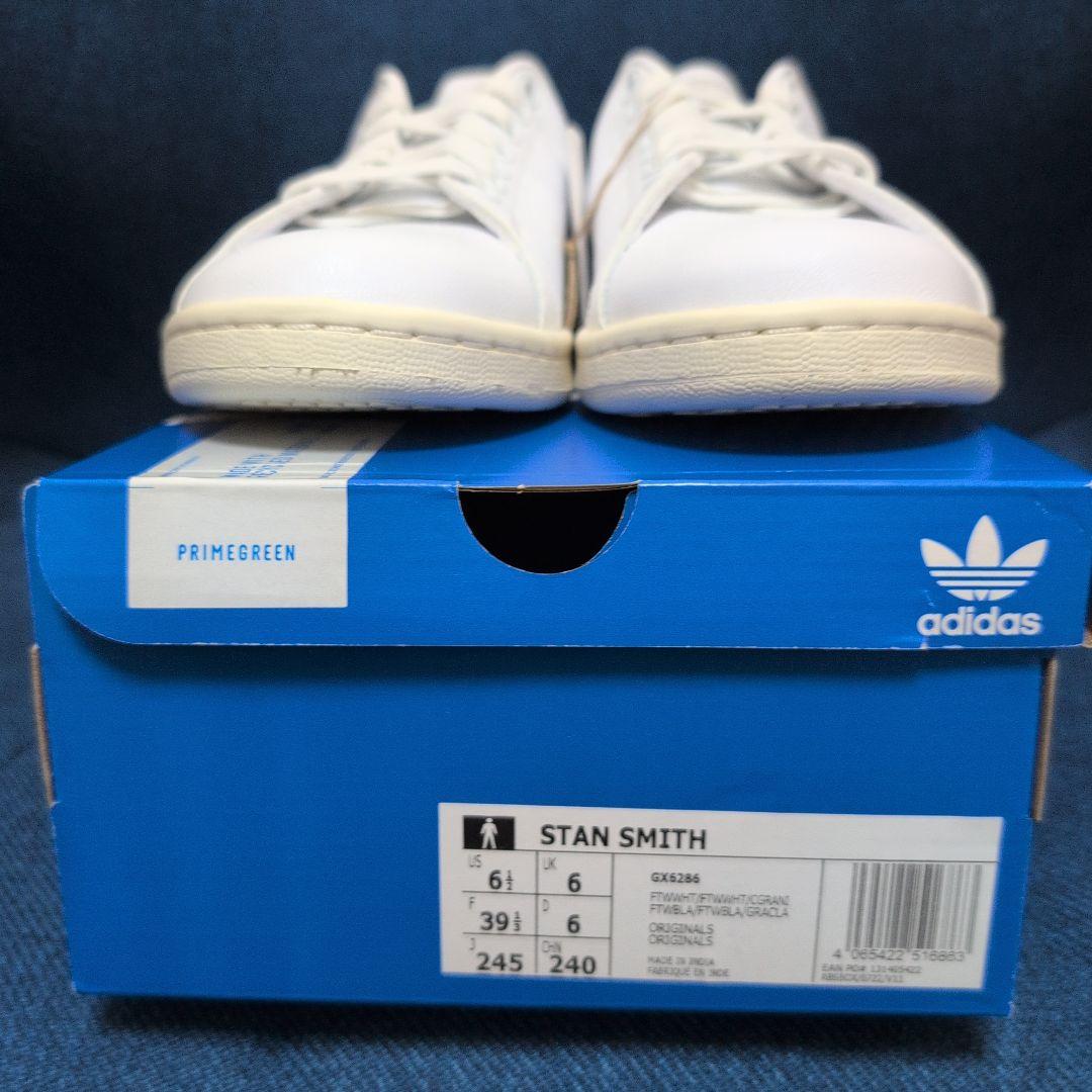 adidas STAN SMITH ホワイト 245mm