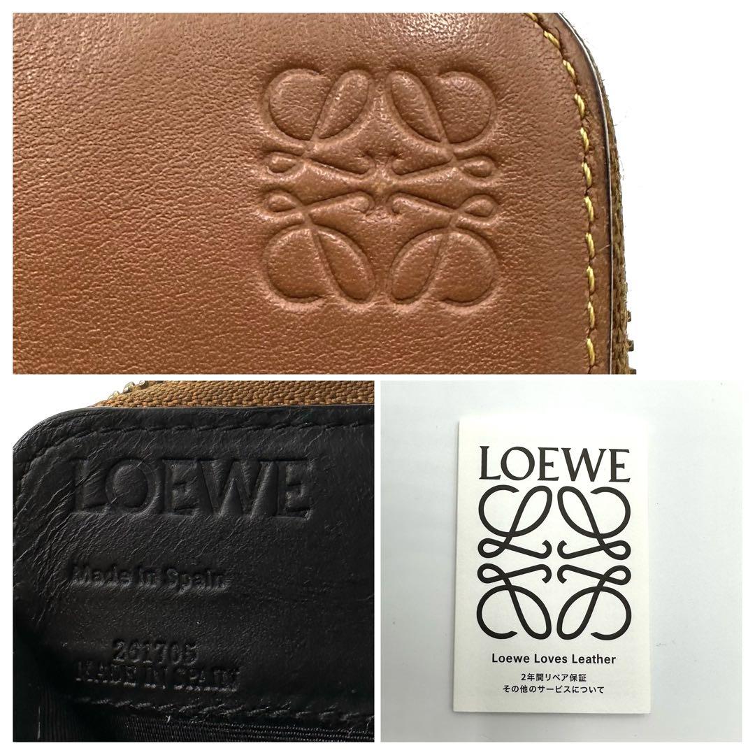 【極美品】ロエベ 長財布 ラウンドファスナー パズル アナグラム ロゴ レザー