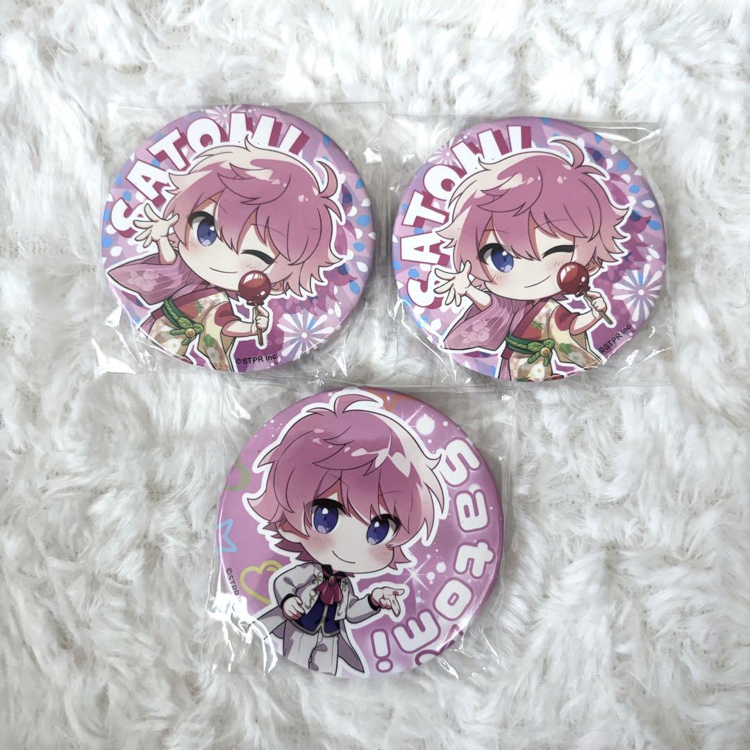すとぷり さとみ 缶バ すとぷり さとみ 2021 spring 春グッズ 缶バッジ 等身 70個