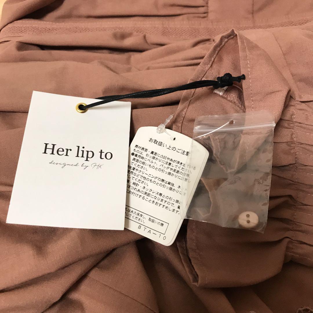 新品 her lip to Back Lace Midi Shirt Dress | www.avredentor.com.br