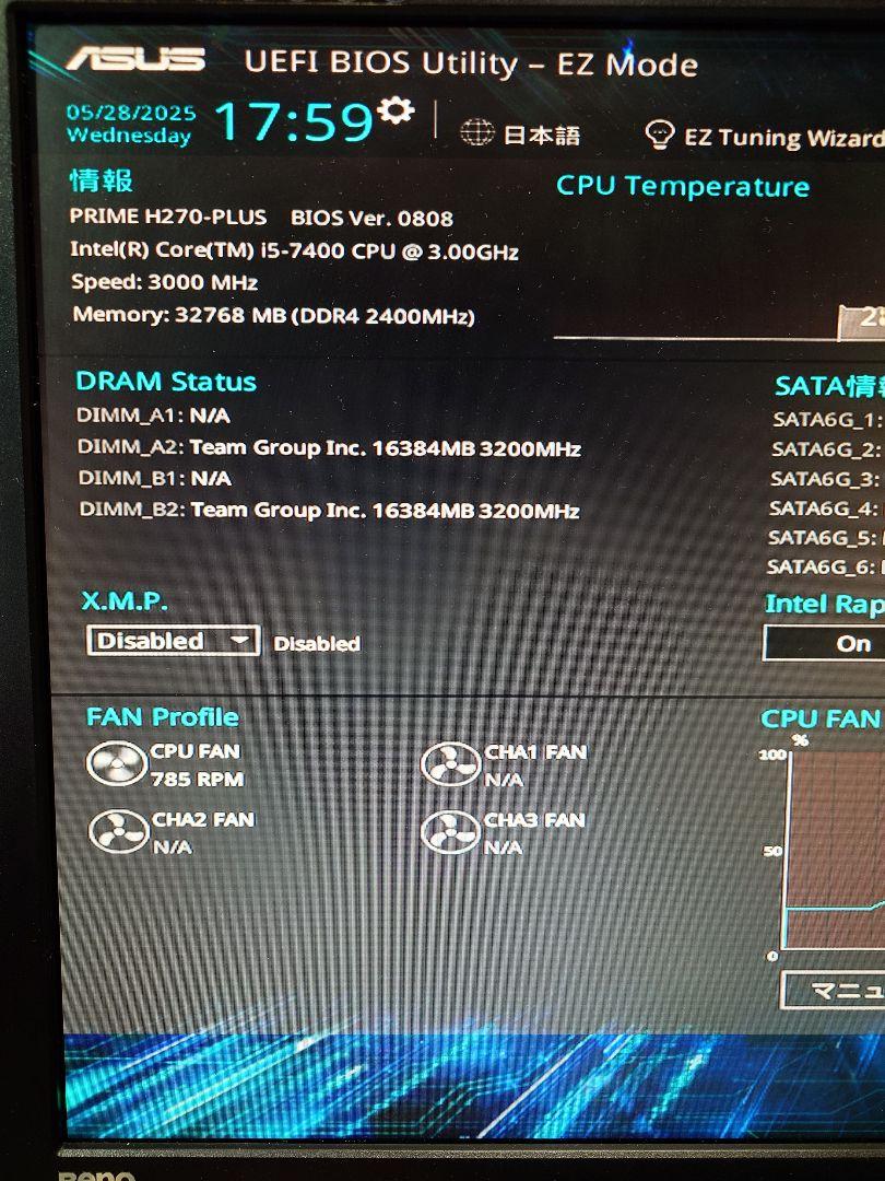TEAMGROUP CLASSIC 16×2 32GB DDR4 【動作確認済】 TEAMGROUP CLASSIC 16×2 32GB DDR4 【動作確認済】