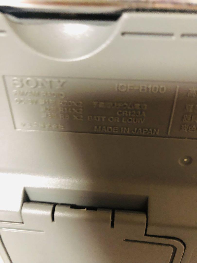 SONY】 ソニー ICF-B100 防災ラジオ 非常用 ポータブルラジオ SONY】 ソニー ICF-B100 防災ラジオ 非常用 ポータブルラジオ