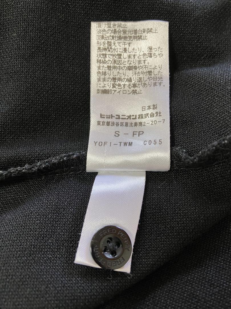 お値下げ！希少価値ロゴのFRED PERRY ブラック ポロシャツ S