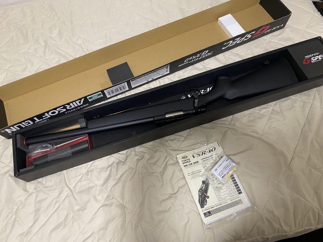 マルイ VSR-10 ライフル モデルガン