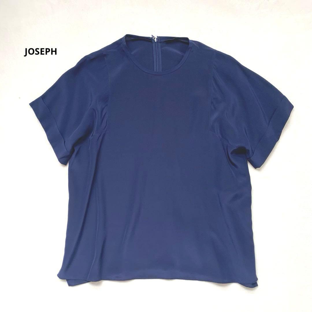 JOSEPH ジョゼフ　シルク100 シャツ　カットソー　ネイビー　半袖