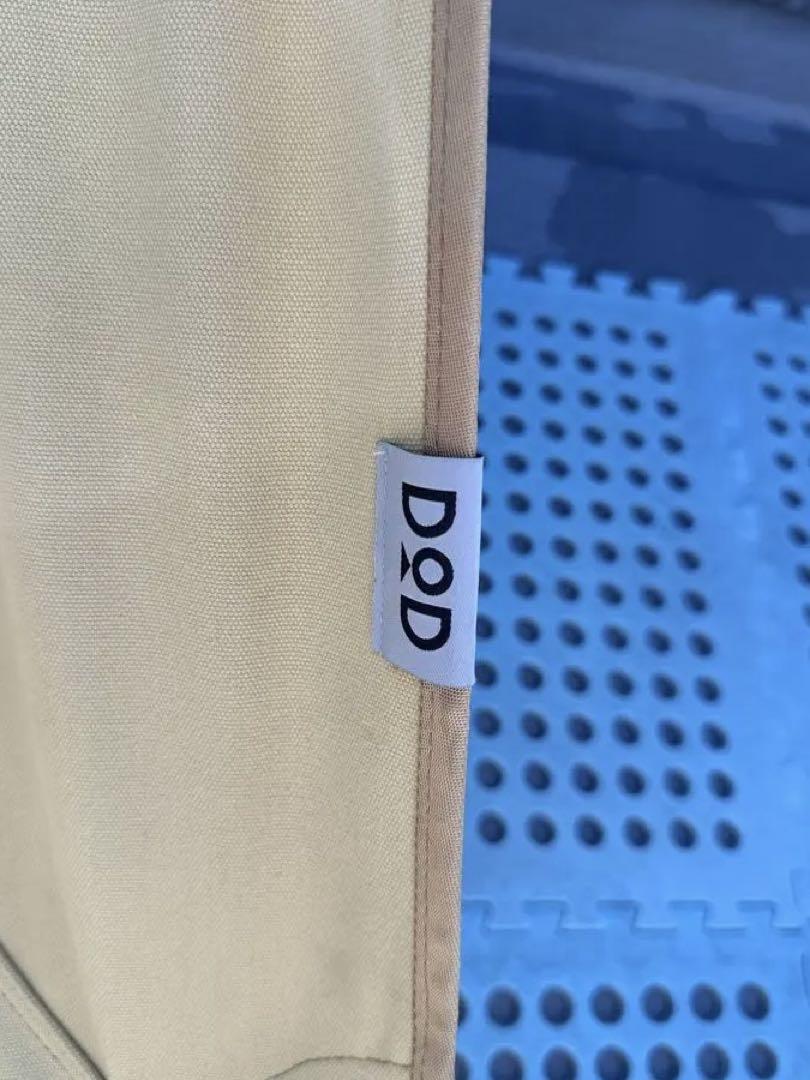 DOD スゴイッス タン