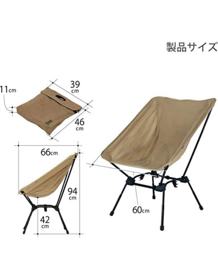 DOD スゴイッス タン