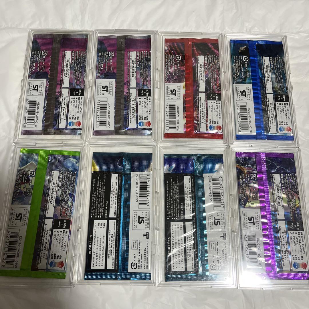 【未開封品】青い衝撃・赤い閃光・めざめる超王・ダークラッシュ・タイダルストーム
