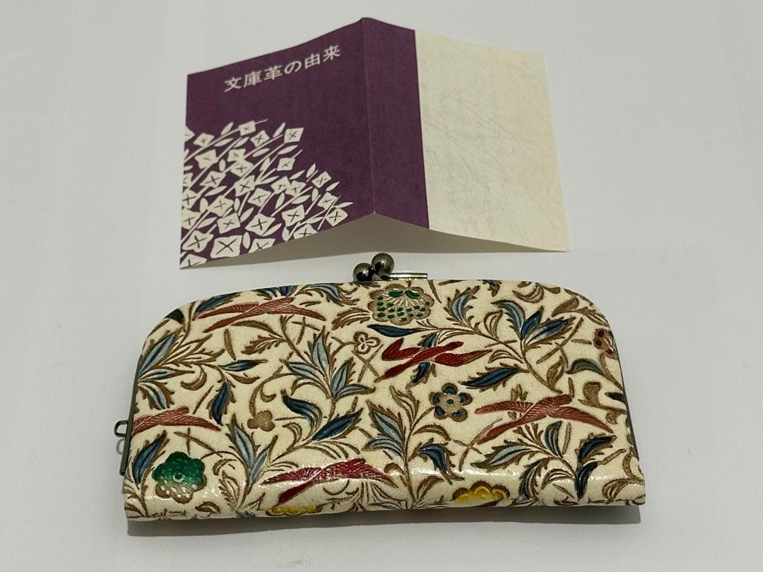 未使用　文庫屋大関　花柄　財布　がま口　コインケース　小銭入れ￼
