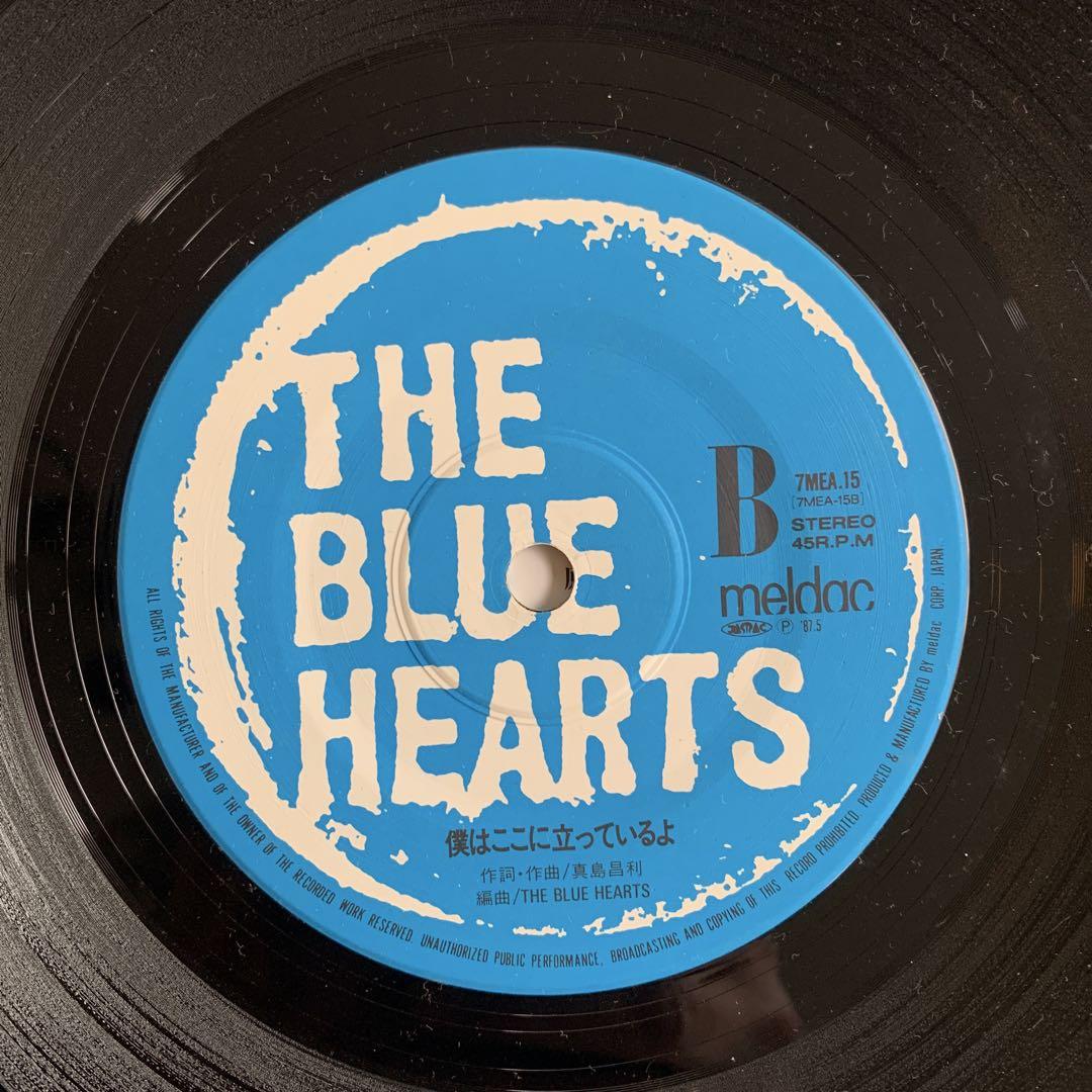 口豪奢 THE メルカリ - 7インチシングル リンダ リンダ HEARTS BLUE 邦楽