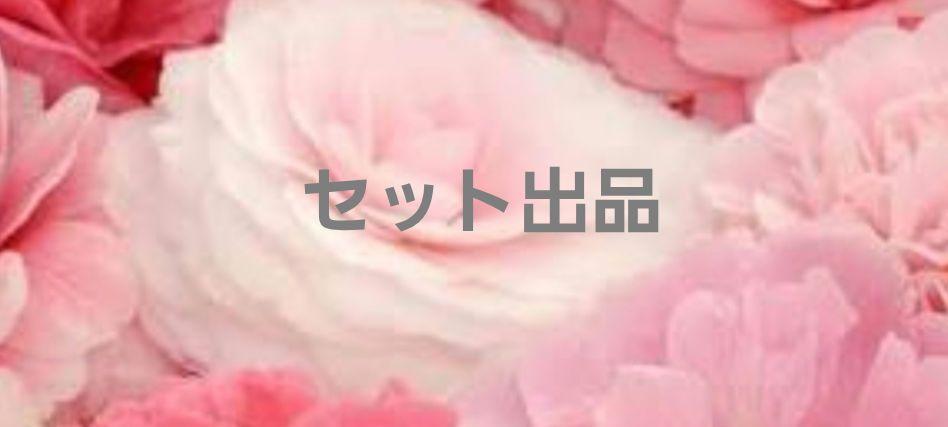 リメイク犬服セット販売5点