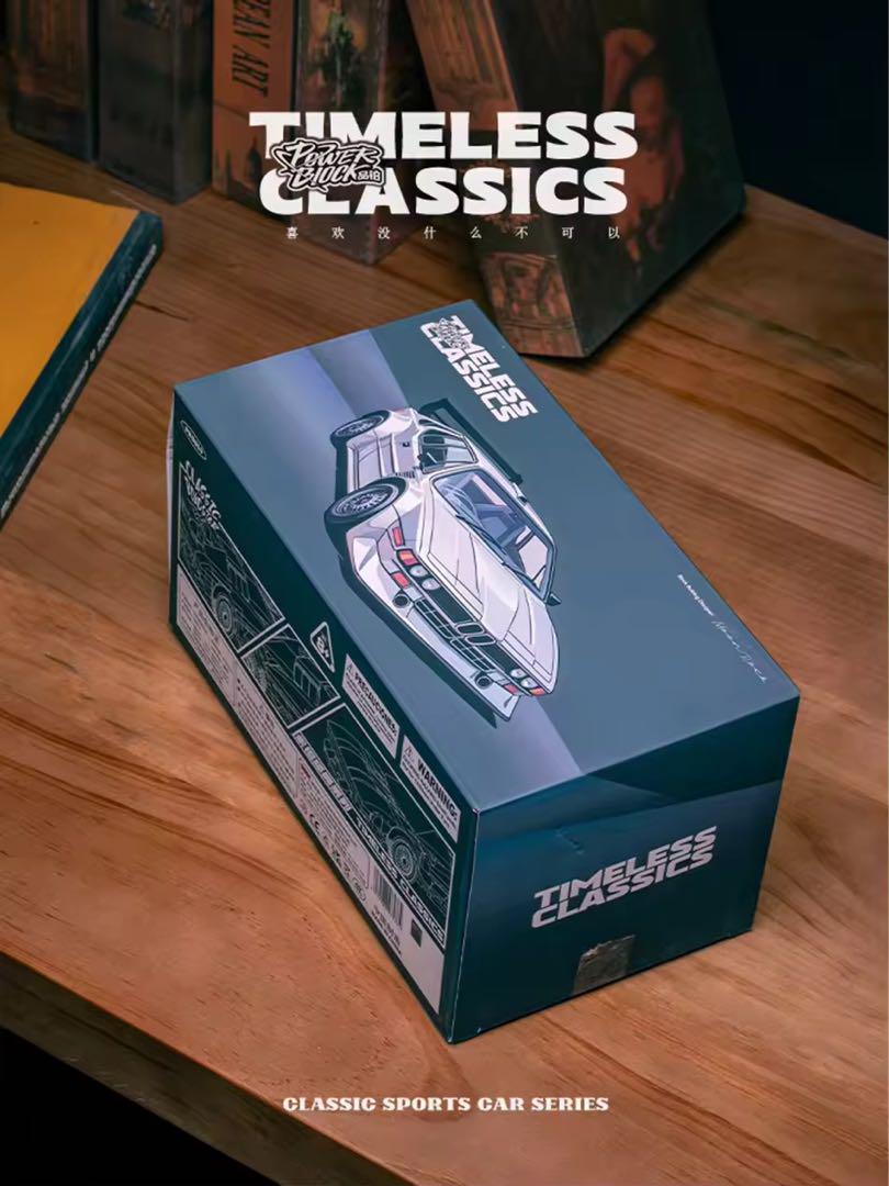 BMW M1 ‘79 レゴ互換品　368ピース　　　 ワイルドスピード　新品
