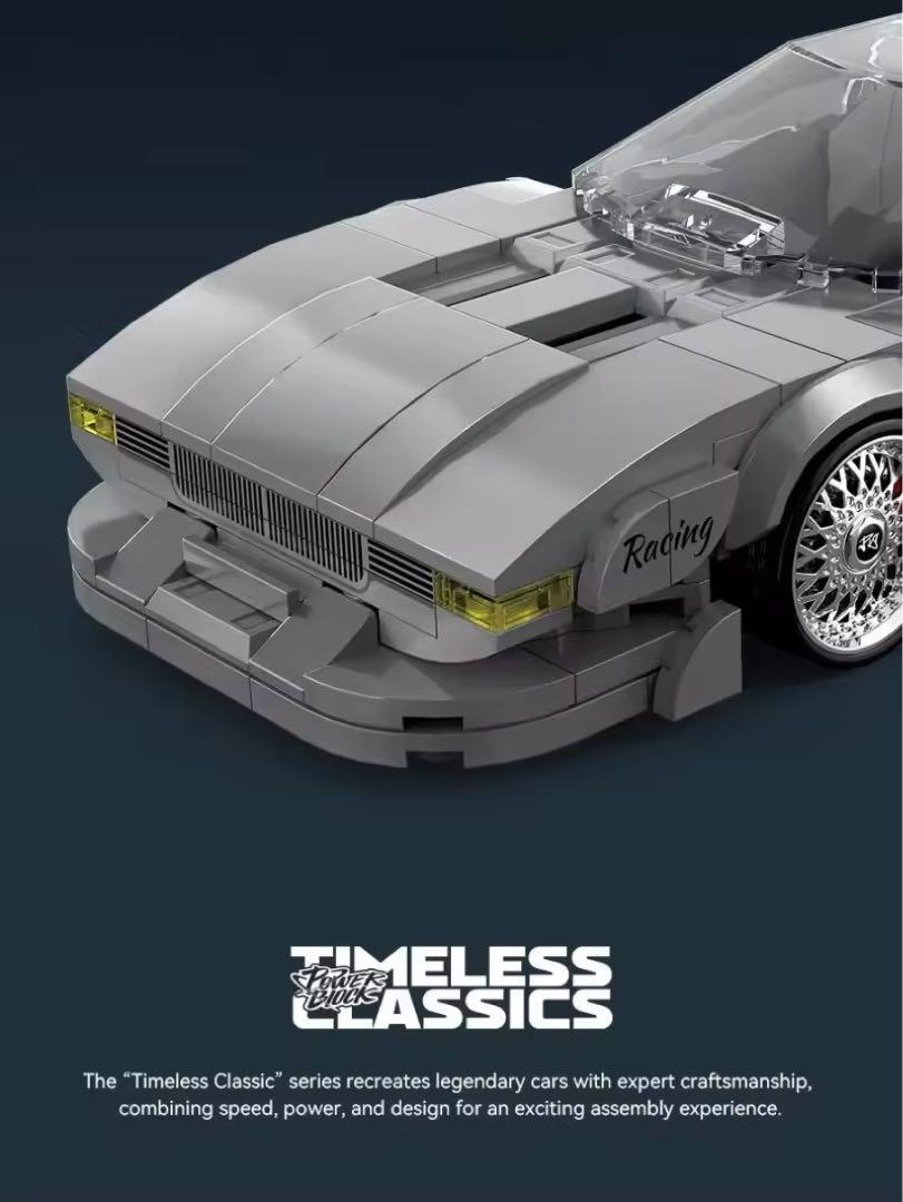 BMW M1 ‘79 レゴ互換品　368ピース　　　 ワイルドスピード　新品