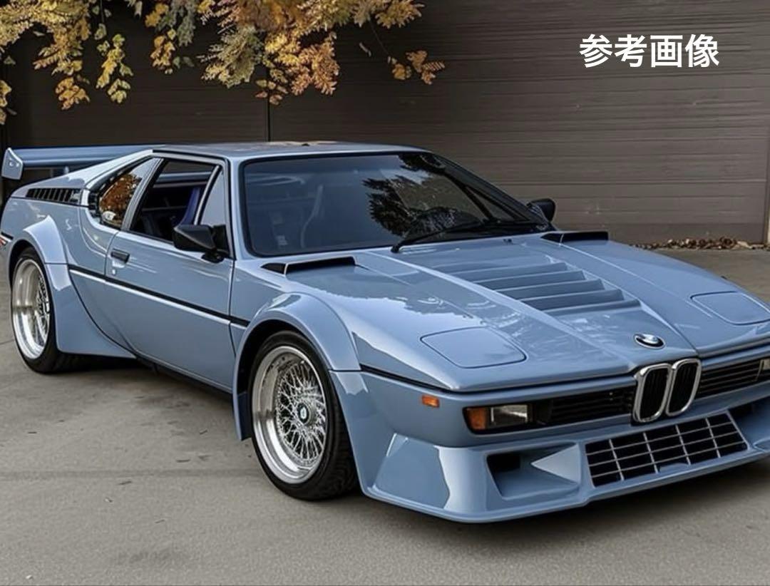 BMW M1 ‘79 レゴ互換品　368ピース　　　 ワイルドスピード　新品