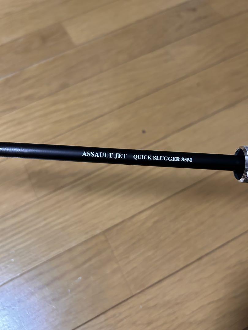 美品‼️ASSAULT JET アサルトジェット　85M