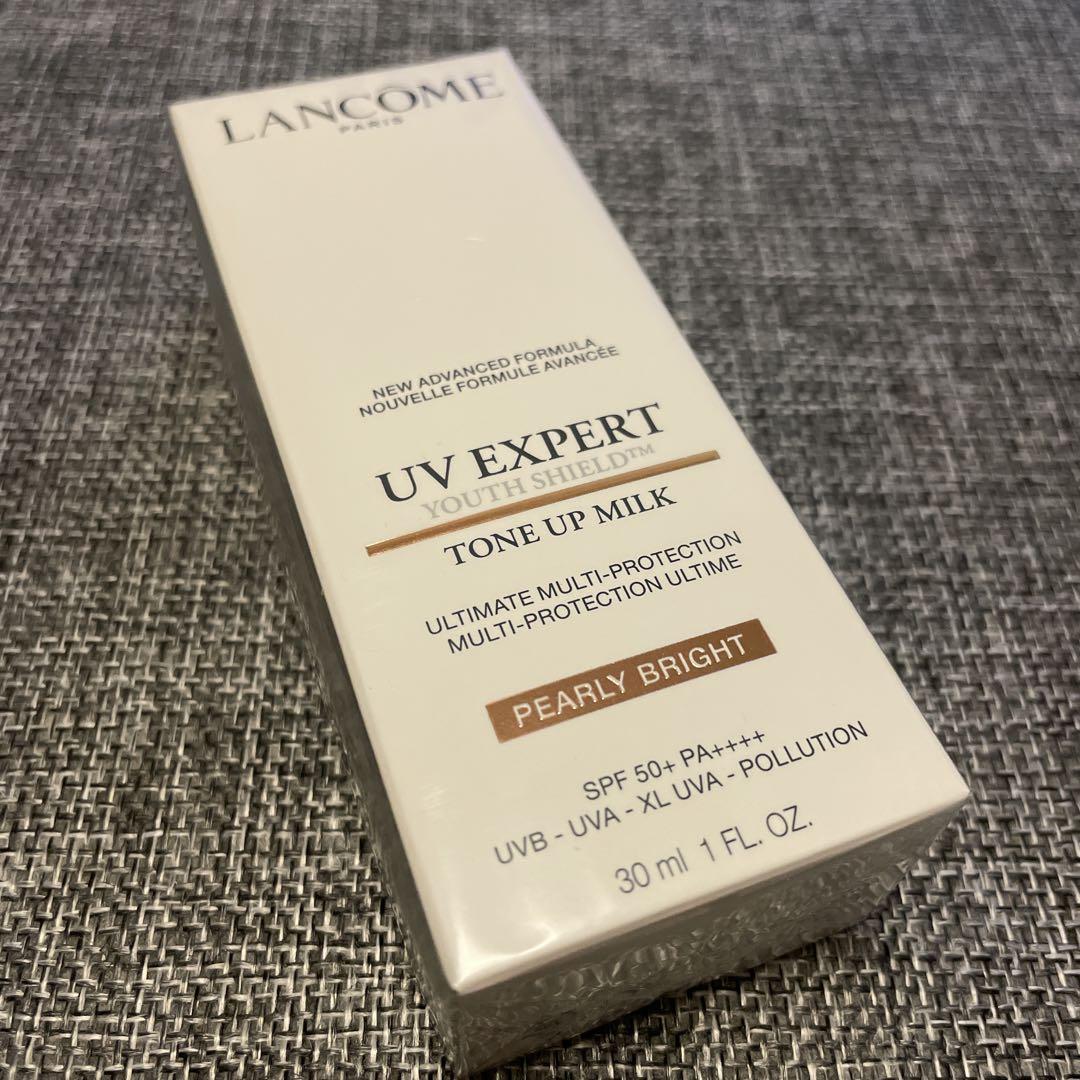 ランコムUV EXPERT YOUTH SHIELD TONE UP MILK