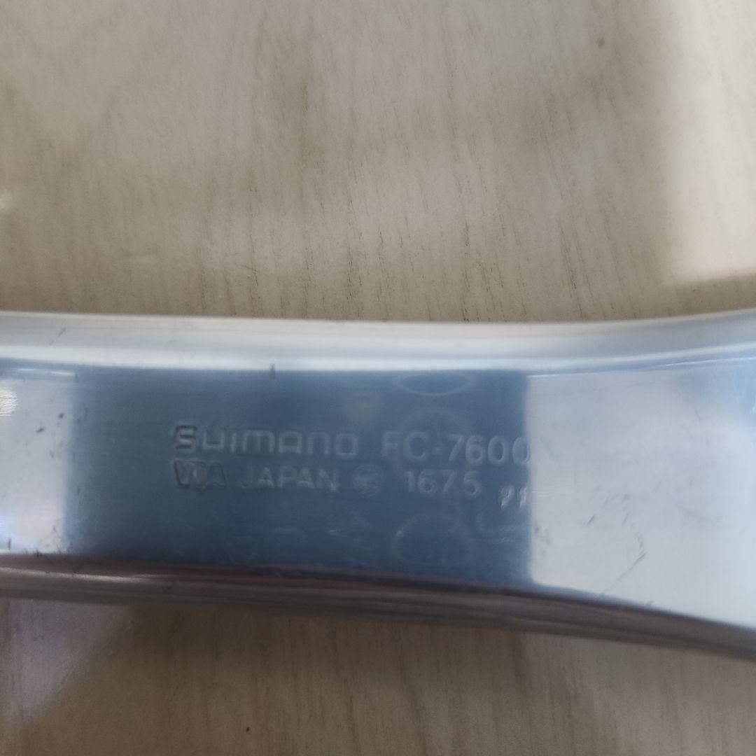 Shimano Dura-Ace FC-7600 クランクアームSHIMANO BRIGHTFACE_UK