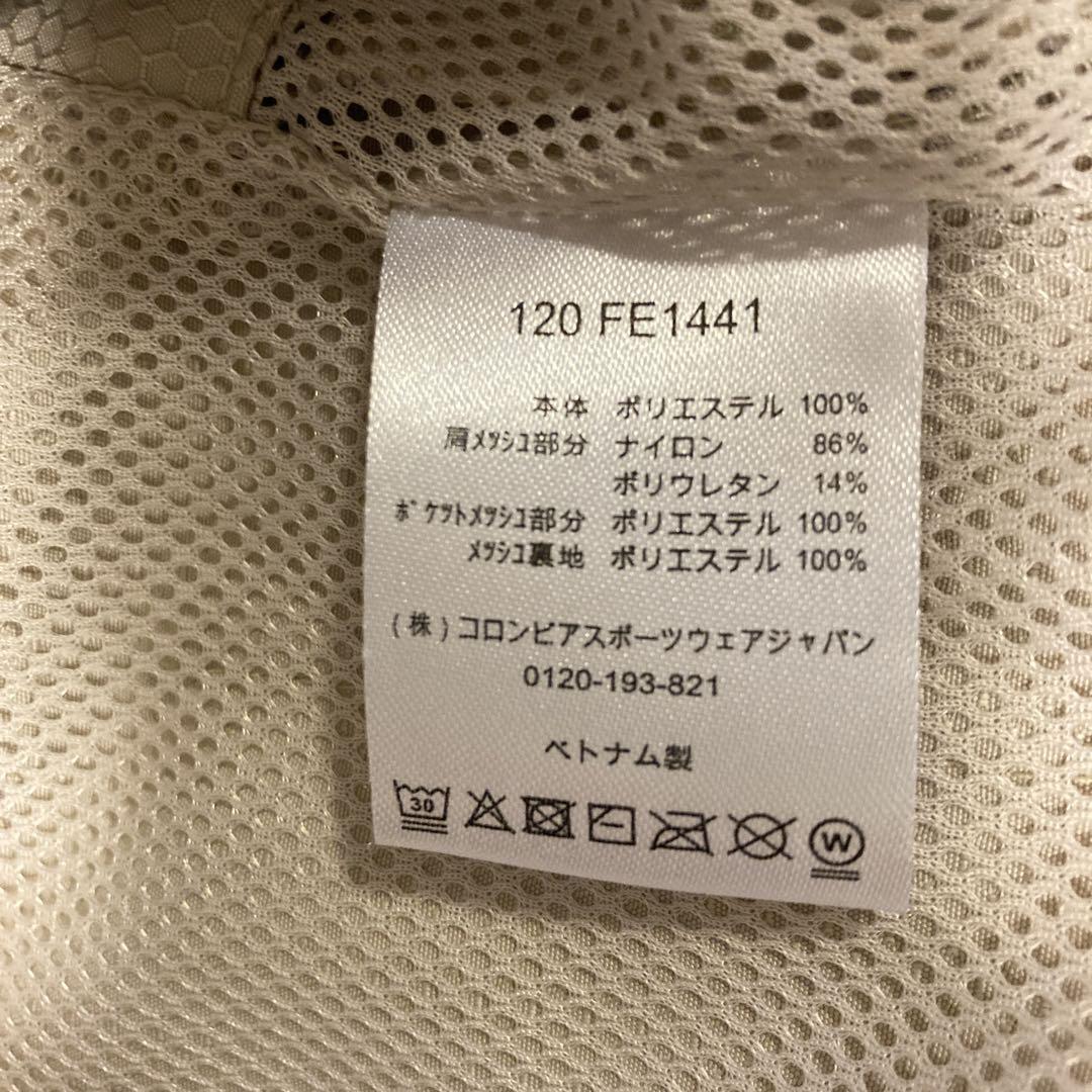 コロンビア(Columbia)PFG ヘンリーズフォークVベストS