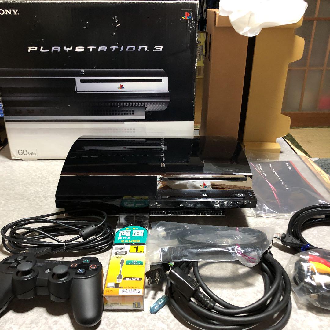 PS3 本体　初期型 PS2対応　メンテナンス品