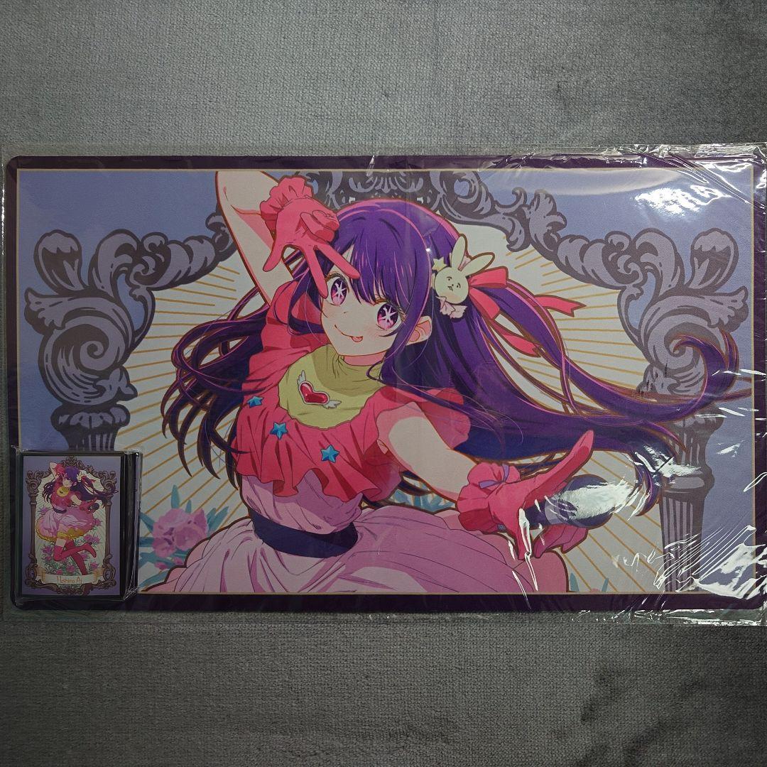 α1 To LOVEる はい、今日のパチンコ代です⋯ ヤミ スリーブ&プレマ α1 To LOVEる はい、今日のパチンコ代です⋯ ヤミ スリーブ&プレマ