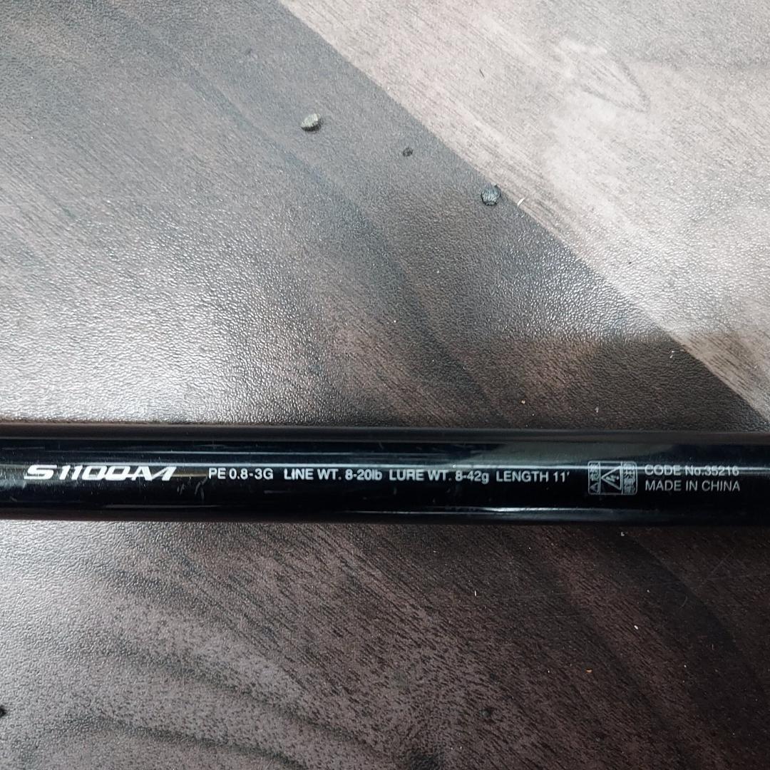 人気新品入荷 シマノ ディアルーナxr S1100m ロッド スポーツ レジャー 9 000 Www Camarajacobina Ba Gov Br