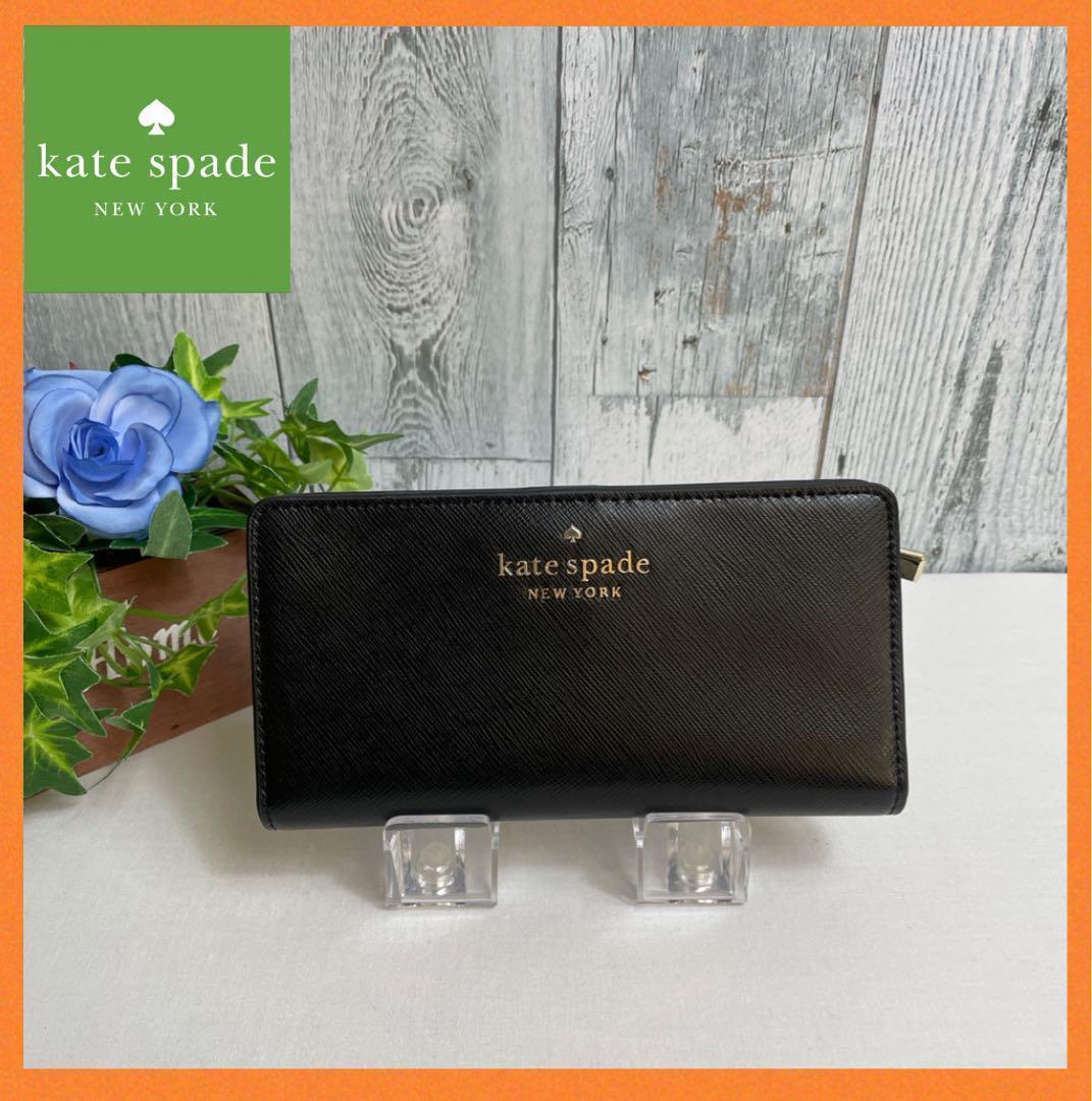 送料無料◆2025新品  新品】ケイトスペードkate 小銭入れ付 ブラック 折財布 spade 小物