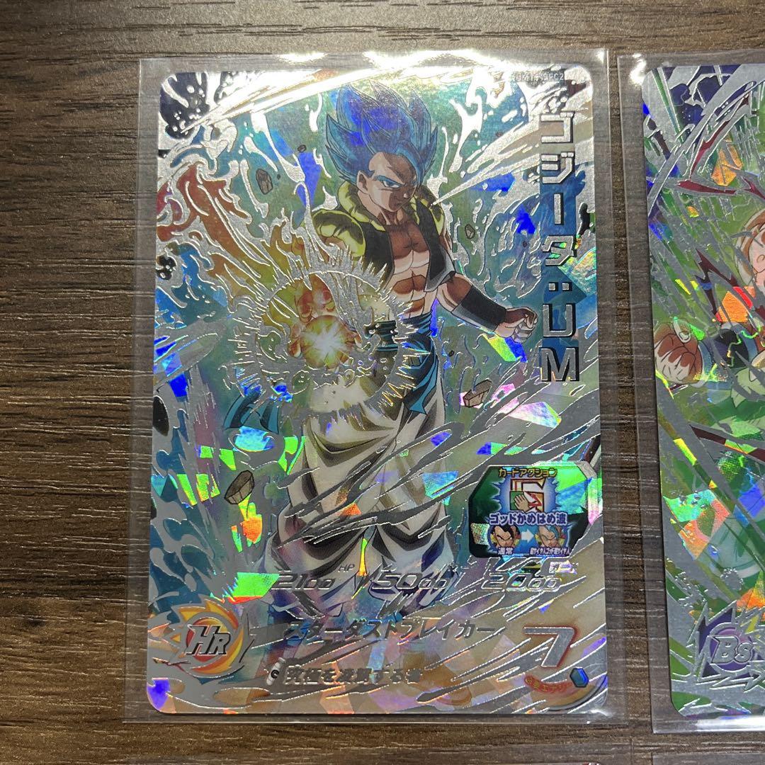 ドラゴンボールヒーローズ UM10-sec5 ゴジータゼノ 他計5枚まとめ売り