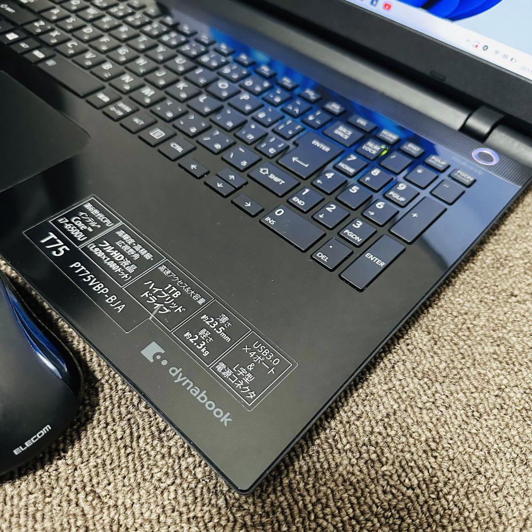 S64 TOSHIBAノートパソコンi7メモリ8Gサクサク動くWindows11 S64 TOSHIBAノートパソコンi7メモリ8Gサクサク動くWindows11
