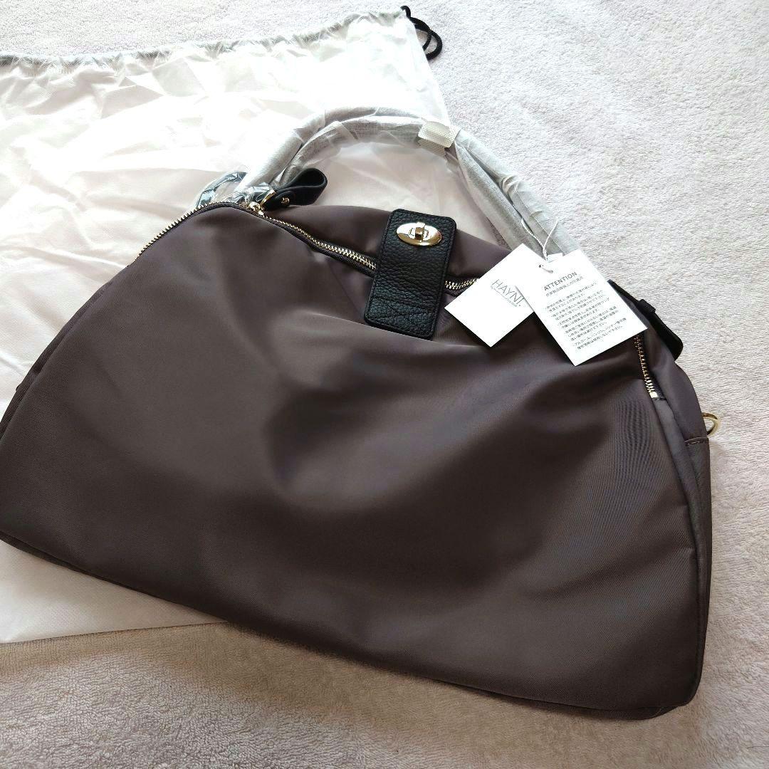 新品　HAYNI　2way　ナイロン　トートバッグ　ショルダーバッグ　グレー