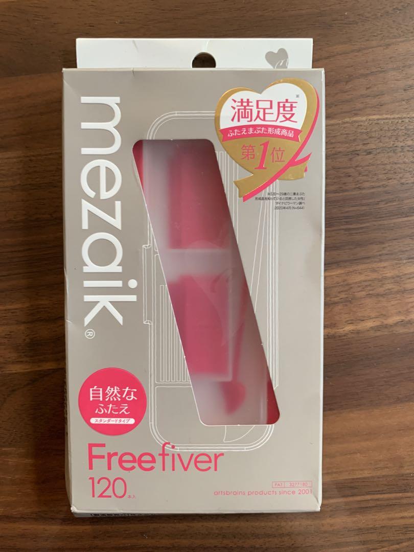 【新品未開封】MEZAIKFree-fiver 120本いり箱潰れあり