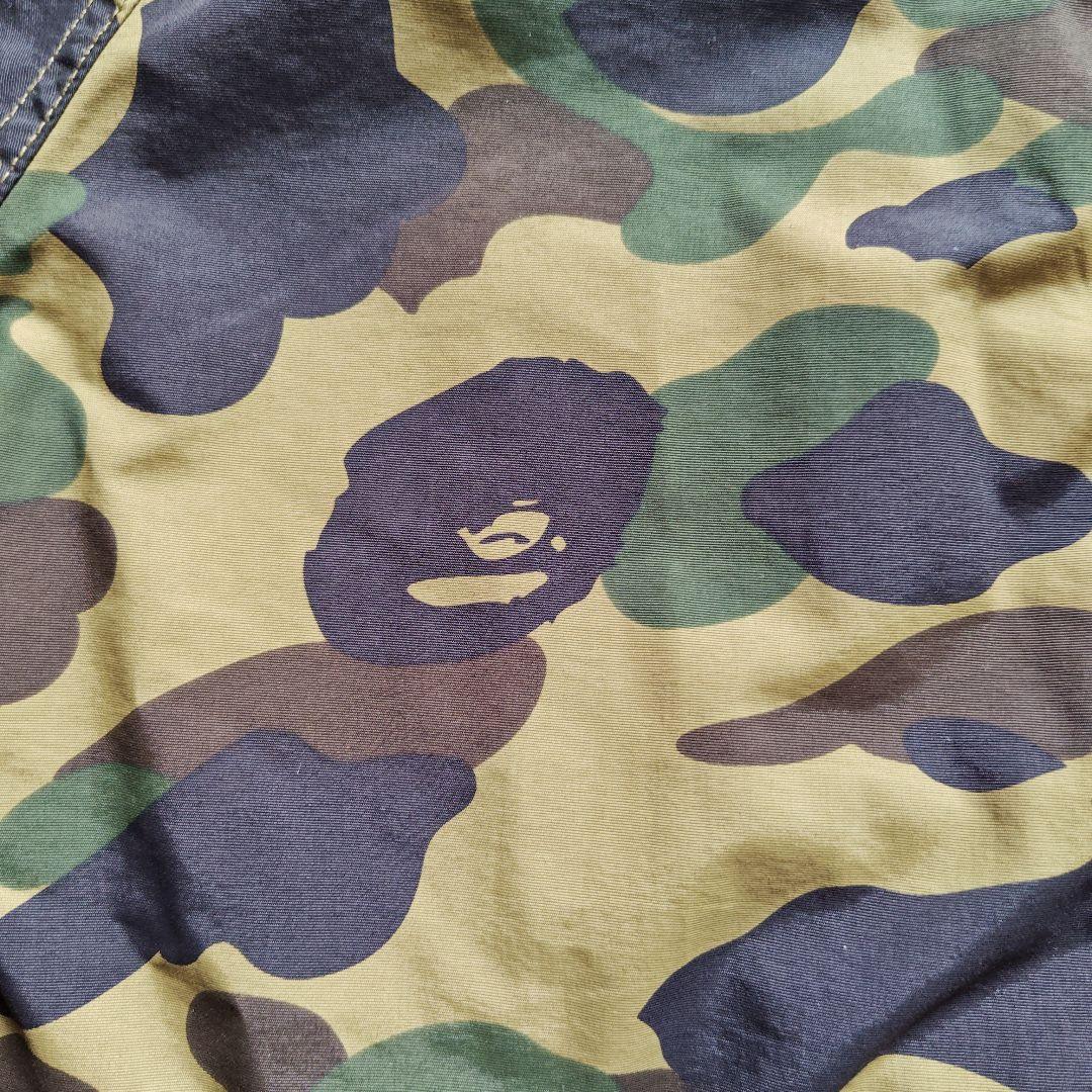 山*ん様 APE SHALL NEVER カモフラージュ ナイロンジャケット 山*ん様 APE SHALL NEVER カモフラージュ ナイロンジャケット