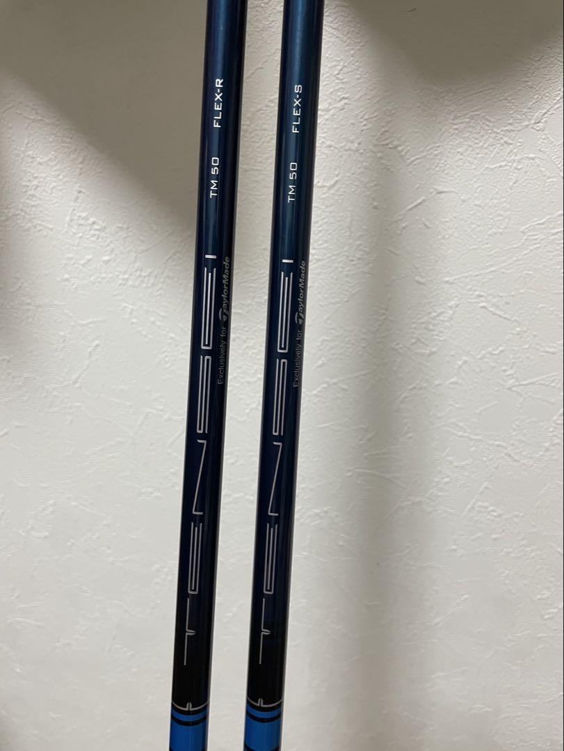 TaylorMade - テンセイブルーTM50 S STEALTH｜テーラーメイド｜ドライバー｜テンセイ ブルーTM50