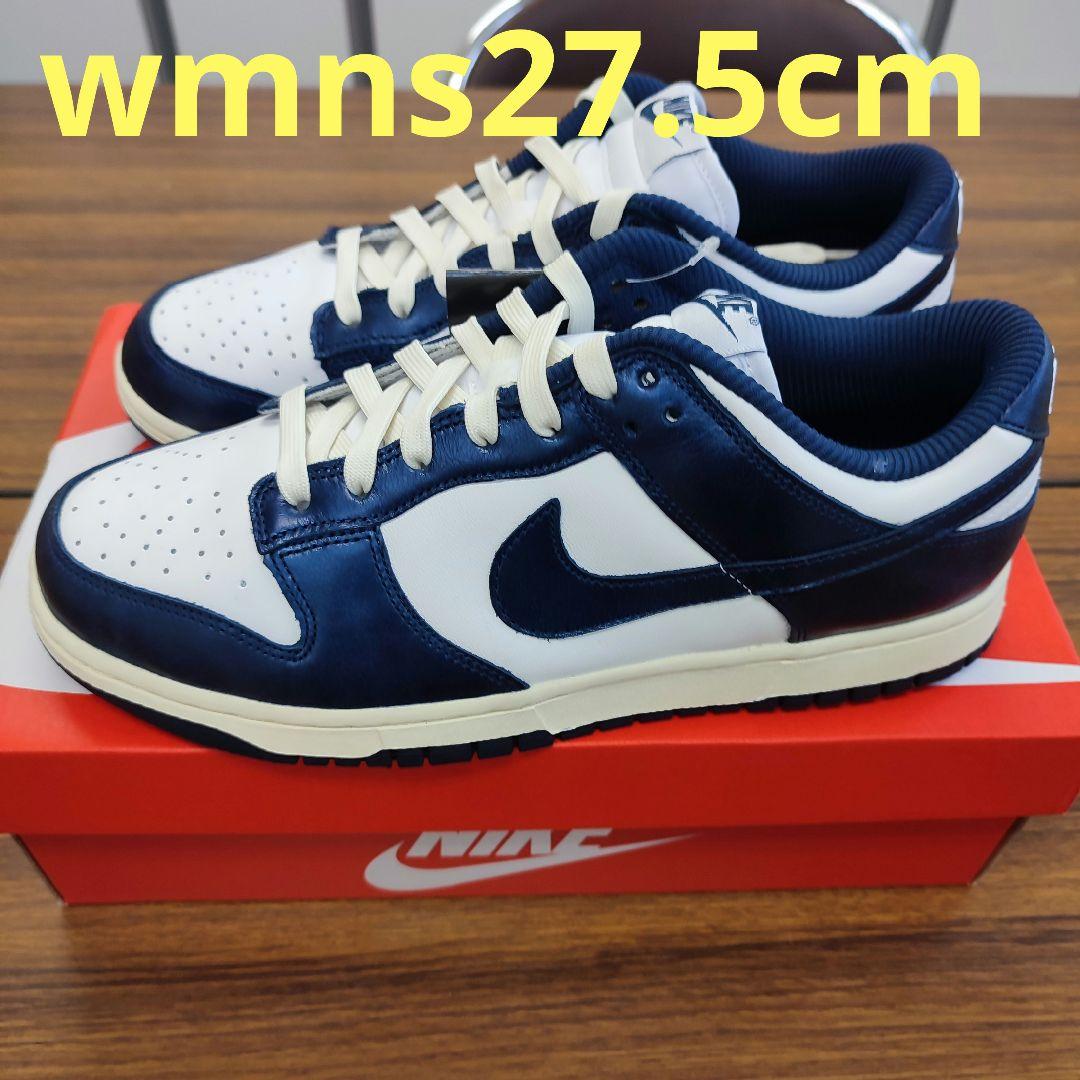 Nike Dunk Low Midnight Navy and White