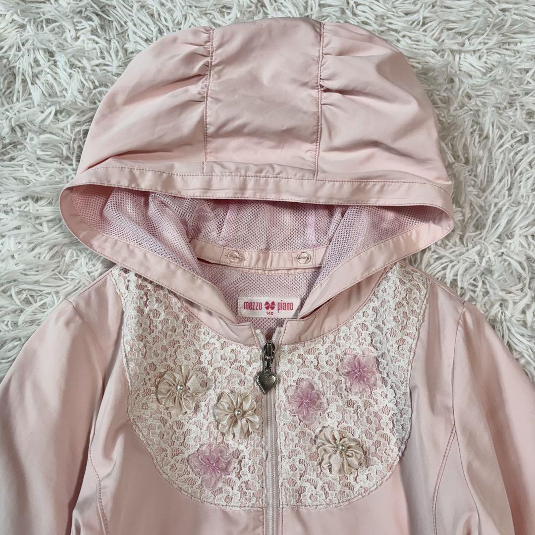✨極美品✨メゾピアノ ナイロンジャケット フリル 花柄 2way レース 140 ✨極美品✨メゾピアノ ナイロンジャケット フリル 花柄 2way